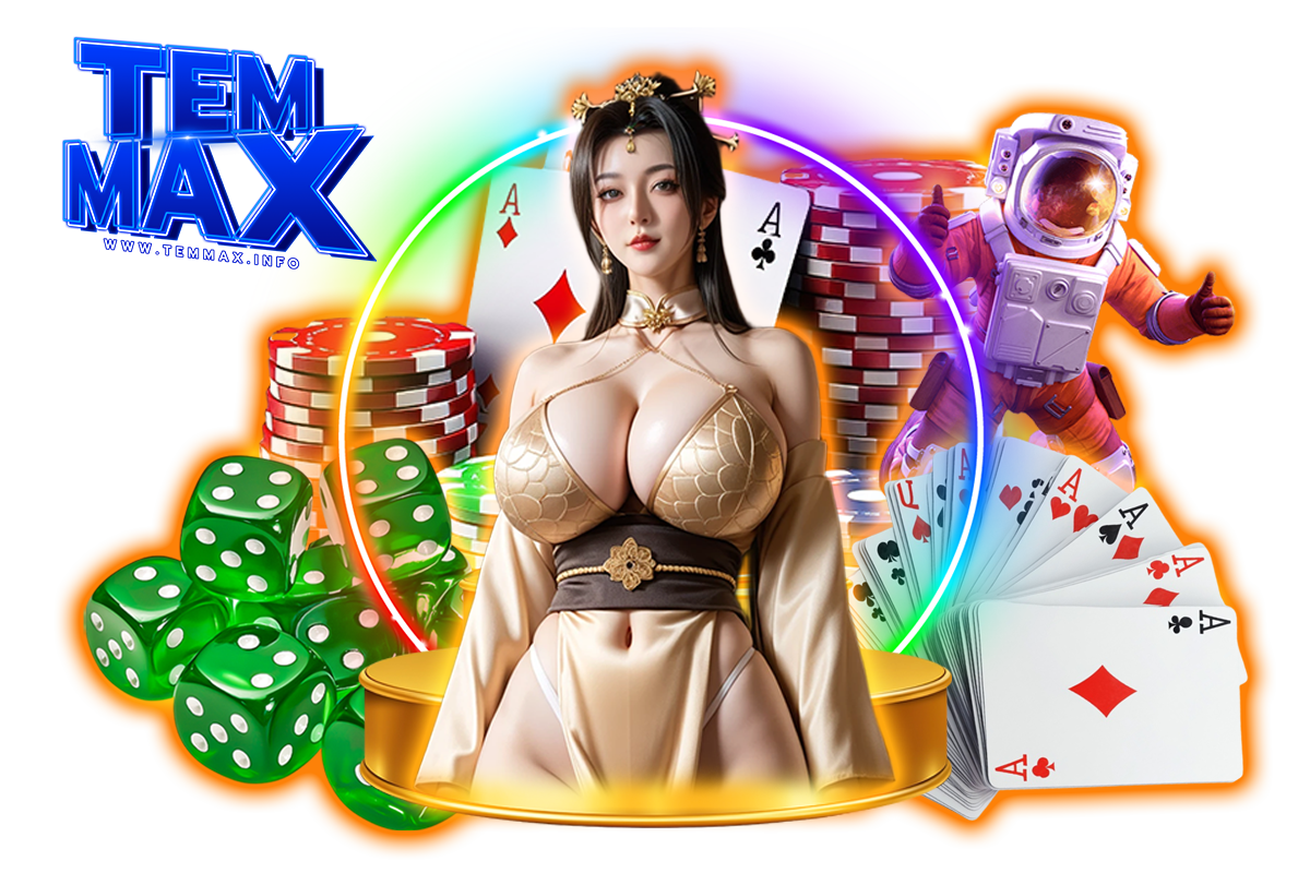 temmax เครดิตฟรี